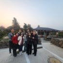 수산가옥 이미지