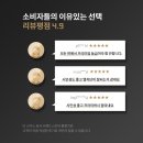 비전사거리 - 좌 | KGM 무쏘 EV 신차 썬팅시공 + 블랙박스 장착