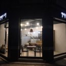 엘비올라네일
