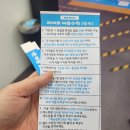 하남산단1번로 이미지