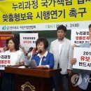 파동어린이집 이미지