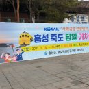 서해3농장 이미지