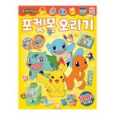 학산아트