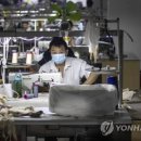 명보의류 - 창원시 성산구 반송로 148-9 | 명보의류