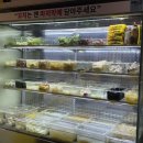 마라순코우마라탕 이미지