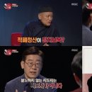 스톱