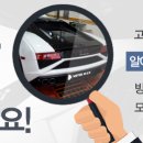 다성자동차검사정비(주) 이미지