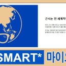 딤스테크 이미지