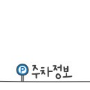 침산3동행정복지센터(2층) 이미지