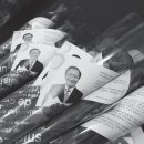 박창규1호 | [1호] 기획연재 - 노회찬의 꿈을 이어가는 (재)노회찬재단을 만나다