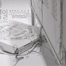 사소한 기념일 이미지