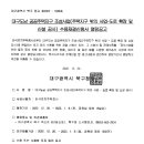 변호사한기광법률사무소 이미지