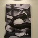 바바 - 청주시 흥덕구 서경로28번길 5 | 등촌동 피자 피자바바 본점 콤비네이션피자 솔직후기