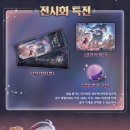 불로안경백화점 이미지