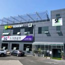 W골프아카데미 네이버블로그