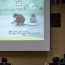 두레자연고를 소개합니다. | 삼삼 기부의 날 실천 - 편견에 대한 34분의 의견을 공유합니다.