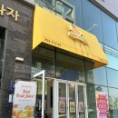 (주)헬로우버스