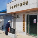 김포시보건소 이미지