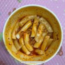 씨유(CU) 경산삼성현점 | [CU] 떡볶이와 마라의 만남! &#34;자이언트 마라라볶이&#34;