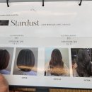 아라헤어샵 이미지