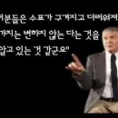 수표