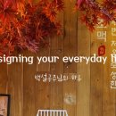 내가조선의치킨이고맥주다기업도시점