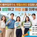 한국법률행정연구소