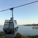 여수해상케이블카 주식회사 | 여수여행 여수해상케이블카 솔직후기
