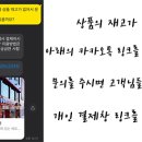 베토벤안경원 이미지