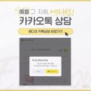 에디션성형외과의원 이미지