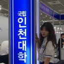 썰.zip 이미지