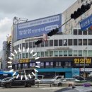 디코드한의원 이미지