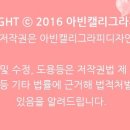 플라델리