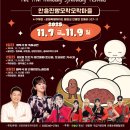 모락모락 이미지