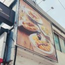 한스델리포천점 이미지