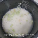 성경온누리약국 이미지