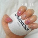 와이디유달 | 시흥네일샵 디유티끄, 유지력이 좋은 자석네일 후기