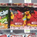 GS25 서산예천점 이미지