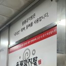 다모아인터넷플라자 이미지