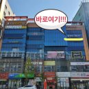 제일풍경채 맞은편 버스정류장 이미지