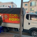 운중동938-1 이미지