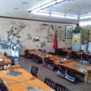 태흥정보통신 이미지