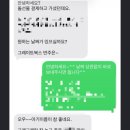 n개월을 고민한 후 조카 돌선물로 선택한 그레이트 북스 조작북 그래그래 전집 (그래그래 vs 핀덴베베...