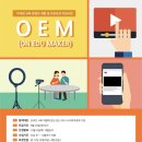 더봄사회적협동조합 이미지