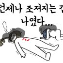방탈출추리존