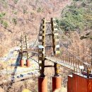 별천지공원 관리사무소 이미지