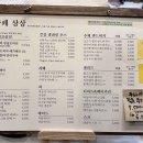 컴포즈커피과천상상