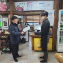 고령금산한우 이미지