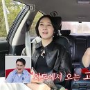 (주)미스터로맨스 이미지