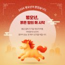 업투 분당서현점 이미지